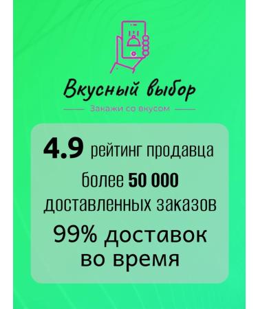 Calve Mayonnaise sauce light 12 packs of 400 grams - Buy Online on GoSupps.com