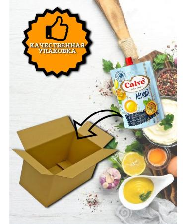 Calve Mayonnaise sauce light 12 packs of 400 grams - Buy Online on GoSupps.com