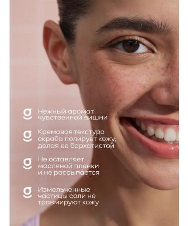 Glow Law Set of body scrub + whipped body oil cherry - Buy Online on GoSupps.com