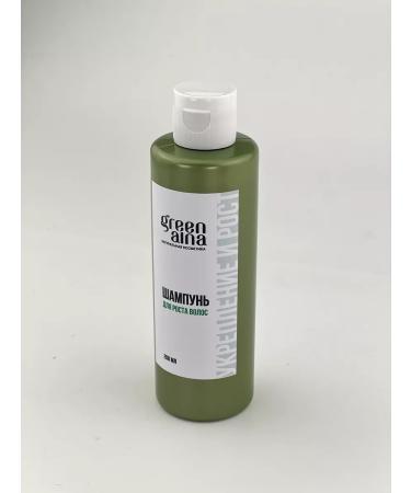 Green Aina Shampoo to strengthen and hair growth - Buy Online on GoSupps.com