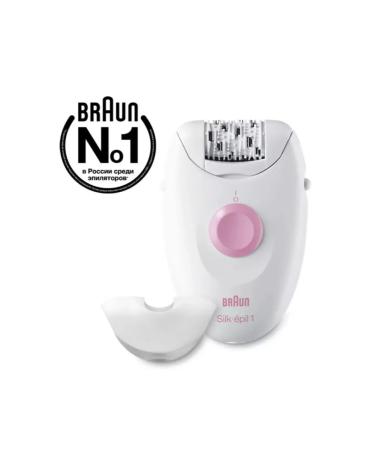 Braun Silk-epil 1 SE1370 epalator - Buy Online on GoSupps.com