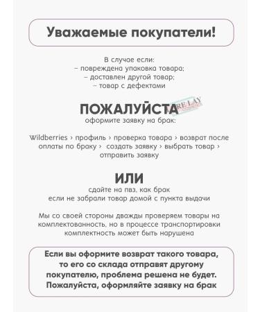 Petitfee Hydrogel mask for the face cooling decongestant 3pcs - Buy Online on GoSupps.com