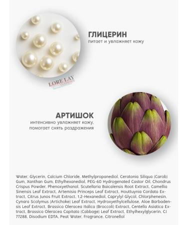 Petitfee Hydrogel mask for the face cooling decongestant 5pcs - Buy Online on GoSupps.com