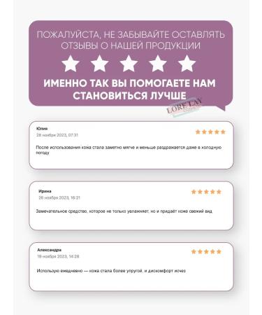 Petitfee Hydrogel mask for the face cooling decongestant 5pcs - Buy Online on GoSupps.com