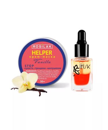 ROSILAK Cream-mask for legs Feeling Cream-Mask