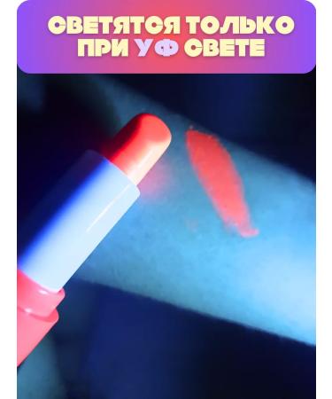 Lipstick for lip neon -luminous set 12 pcs - Buy Online on GoSupps.com