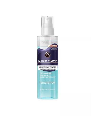 Black Pearl A serum-Mist for a face moisturizer 115 ml