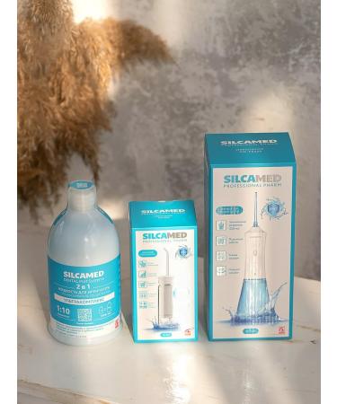 SILCAMED Fluid for irrigator and oral cavity 2 in 1 - Buy Online on GoSupps.com