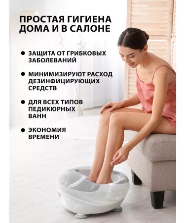 KazanPack Pedicier bath packages disposable 200pcs - Buy Online on GoSupps.com