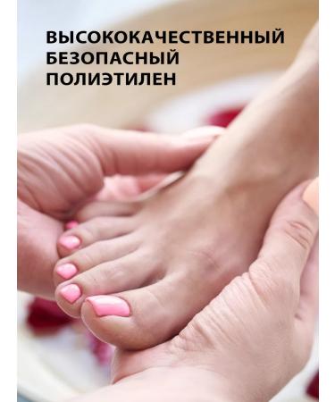 KazanPack Pedicier bath packages disposable 200pcs - Buy Online on GoSupps.com