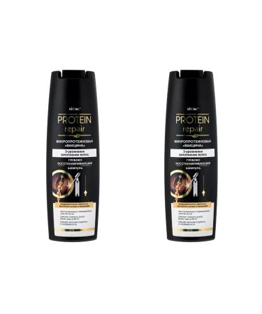 Biteks Shampoo deeply restoring Protein Repair 400 ml