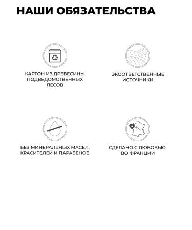 Yves Rocher Sunflower anti -aging face cream SPF 50+ - Buy Online on GoSupps.com