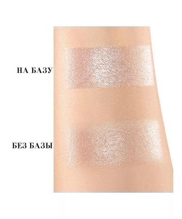 L'arte del bello Feature shadows Tarot Collection tone 01 pink - Buy Online on GoSupps.com