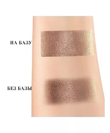 L'arte del bello Tarot collection shade tone 05 brown-gold - Buy Online on GoSupps.com