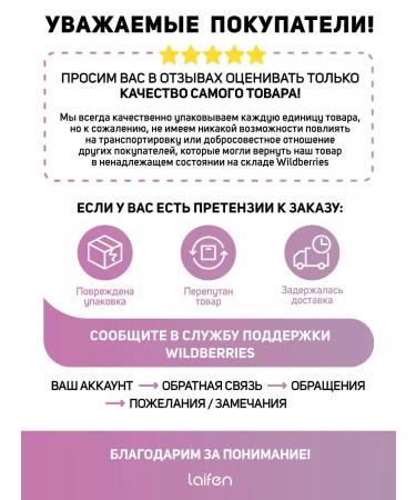 Laifen High -speed hair hair dryer Se Lite - Buy Online on GoSupps.com