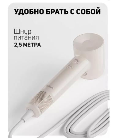 Laifen High -speed hair hair dryer Se Lite - Buy Online on GoSupps.com