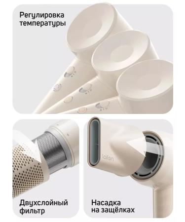 Laifen High -speed hair hair dryer Se Lite - Buy Online on GoSupps.com