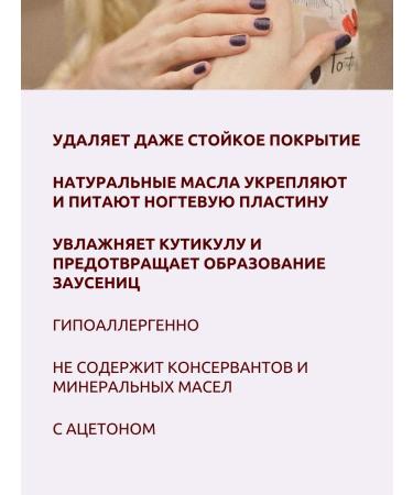 THE SAEM Liquid liquid 2 pcs - Buy Online on GoSupps.com