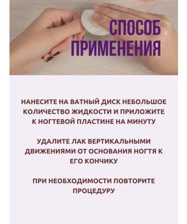 THE SAEM Liquid liquid 2 pcs - Buy Online on GoSupps.com