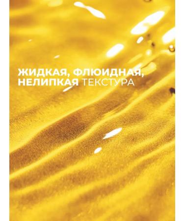 Yves Rocher Anti-hair loss course - Buy Online on GoSupps.com