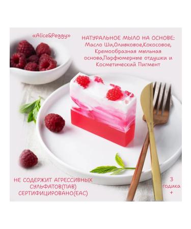 Natural handmade soap - Buy Online on GoSupps.com