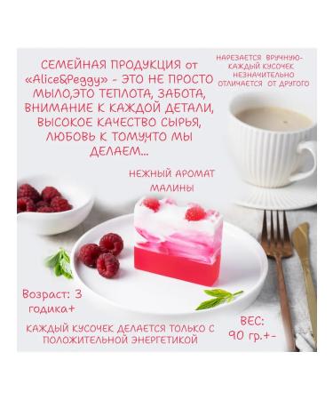 Natural handmade soap - Buy Online on GoSupps.com