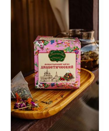 Monastery herbs Monastic tea "Diabetic" - Buy Online on GoSupps.com