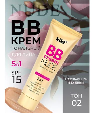 KIKI Tonal cream BB Nude 5V1 tone 02 40 ml