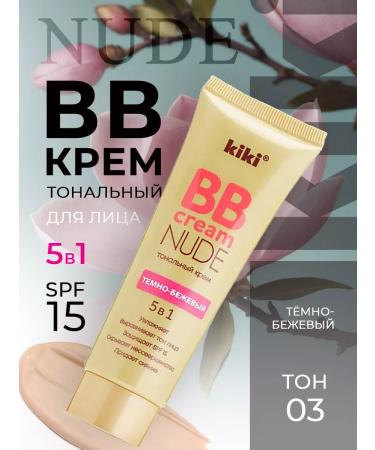 KIKI Tonal cream BB Nude 5V1 tone 03 40 ml
