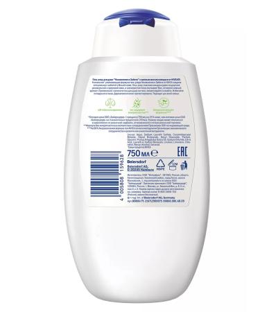 NIVEA Set of shower gels "Moisturization and Care" 750 ml 2 pcs - Buy Online on GoSupps.com