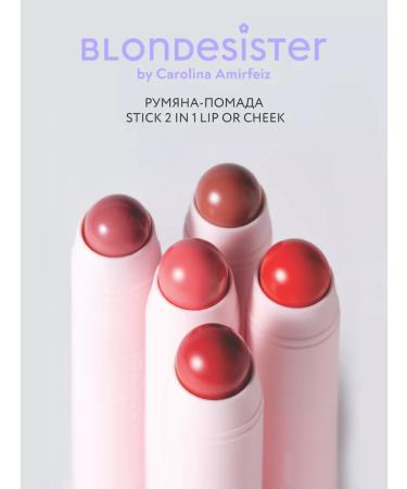 BLONDESISTER Blue-license with 1 Lip or cheek Lovely Mauve 05 - Buy Online on GoSupps.com