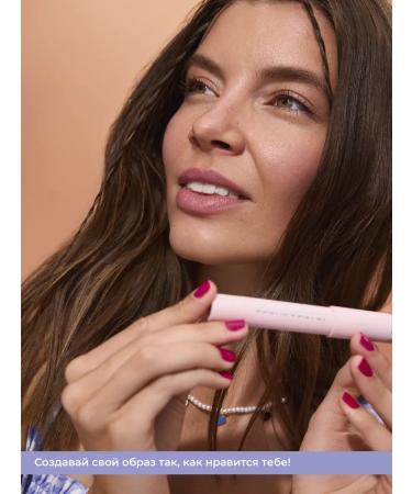 BLONDESISTER Blue-license with 1 Lip or cheek Lovely Mauve 05 - Buy Online on GoSupps.com