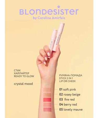 BLONDESISTER Blue-license with 1 Lip or cheek Lovely Mauve 05 - Buy Online on GoSupps.com