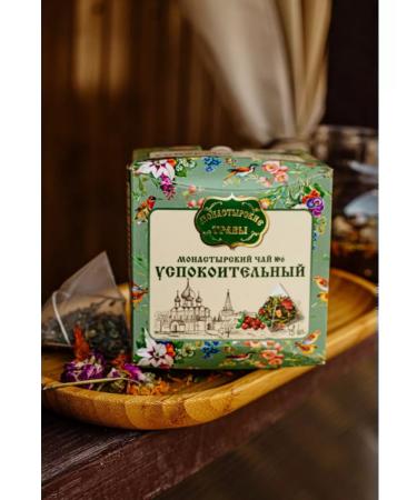 Monastery herbs Tea in bags of herbal soothing anti -stress - Buy Online on GoSupps.com