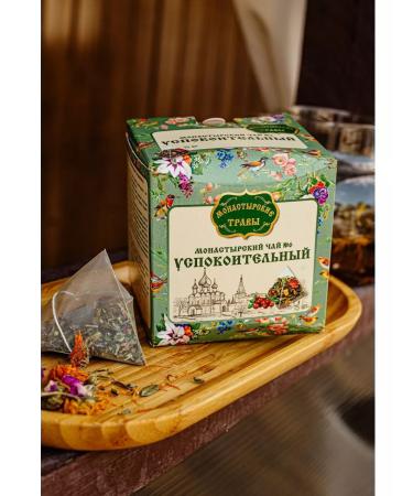 Monastery herbs Tea in bags of herbal soothing anti -stress - Buy Online on GoSupps.com