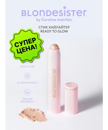 BLONDESISTER Highlighter Cream Ready to Glow Crystal Mood