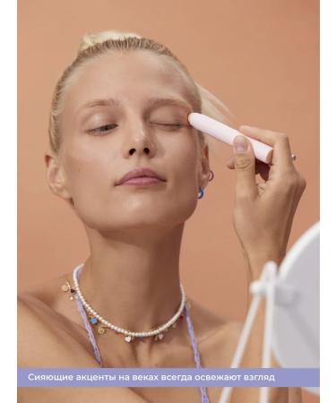 BLONDESISTER Highlighter Cream Ready to Glow Crystal Mood - Buy Online on GoSupps.com