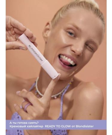 BLONDESISTER Highlighter Cream Ready to Glow Crystal Mood - Buy Online on GoSupps.com