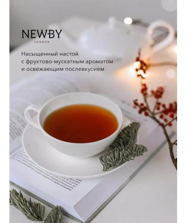 newby Tea black Indian breakfast 100 g - Buy Online on GoSupps.com