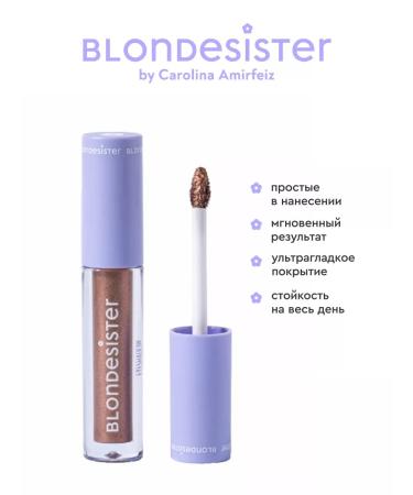 BLONDESISTER Creamy shadows Gloweye Woody Bronze 07 - Buy Online on GoSupps.com
