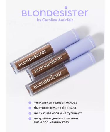 BLONDESISTER Creamy shadows Gloweye Woody Bronze 07 - Buy Online on GoSupps.com