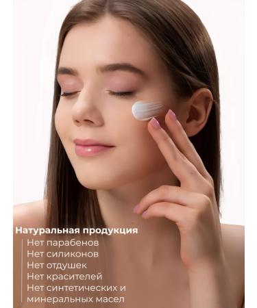 AMI cream Pigmentation cream - Buy Online on GoSupps.com