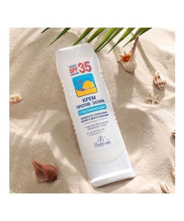 Sunscreen Whitening cream against tanning 125 ml - Buy Online on GoSupps.com