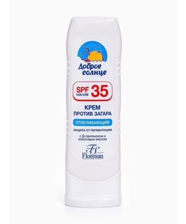 Sunscreen Whitening cream against tanning 125 ml - Buy Online on GoSupps.com