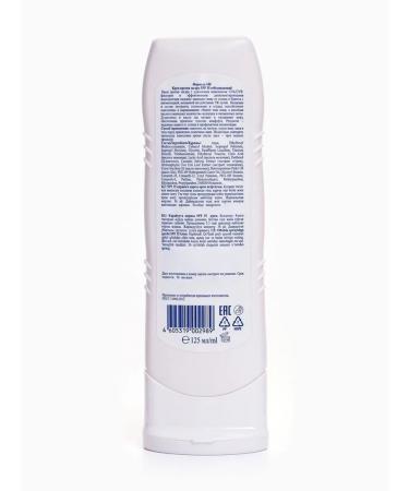 Sunscreen Whitening cream against tanning 125 ml - Buy Online on GoSupps.com