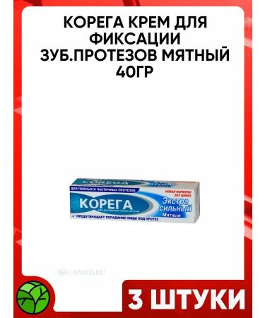 Altaimag Korega cream for fixing dentures mint 40g