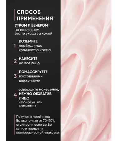 O HUI Korean moisturizer with ceramides 25 pcs *1 ml - Buy Online on GoSupps.com