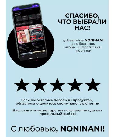 HUXLEY Hair shampoo with the aroma of the Moroccan Garden - Buy Online on GoSupps.com