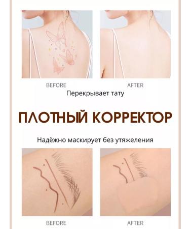 Wodwod Classile for the face and eye - Buy Online on GoSupps.com