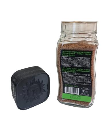 Mahorny Coffee soluble black map 1140 g - Buy Online on GoSupps.com